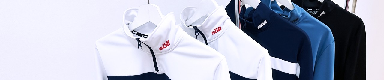 Sous-vêtements techniques homme Sous-vêtements techniques homme